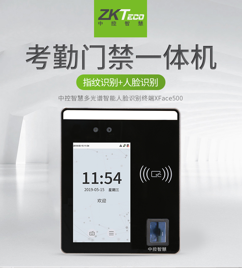 http://www.tcnt04.com/html/productlist/list-146-1.html